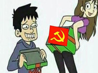 What Most Single Guys Want for Christmas