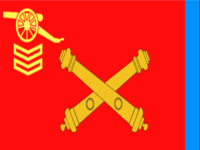 Artillery Only