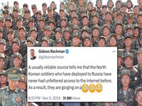 North Korean Soldiers Discovering Pornography tweet example.