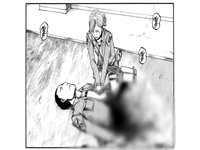 Hannah Performing CPR On Legless Franz meme from attack on titan.