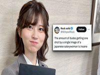 Japanese Salarywoman Saori Araki