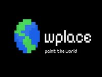Wplace logo and title artwork.