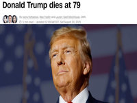 Labor Day Weekend Donald Trump Death Rumor image example.