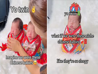 Niche Chinese Babies