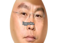 Eggsuka meme depicting the face of Dexter character Vince Masuka, played by actor C.S. Lee.