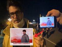 Hasan Piker China Trip / Tiananmen Square Incident image examples.