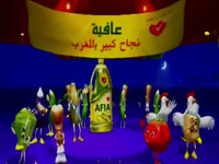AFIA Oil meme of an animated commercial.