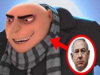 Big Yahu meme depicting an image of Gru from "Despicable Me" compared to an image of Benjamin Netanyahu.
