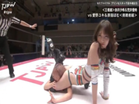 Saki Akai Thigh Locking Pom Harajuku Redraws image example.