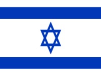Israel