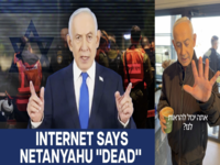 Netanyahu Dead Conspiracy Theory image examples depicting Israel prime minister Benjamin Netanyahu.