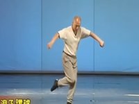 Shan Shen Bu / Shanshenbu