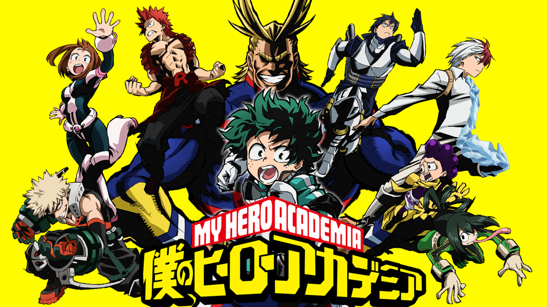 My Hero Academia Know Your Meme