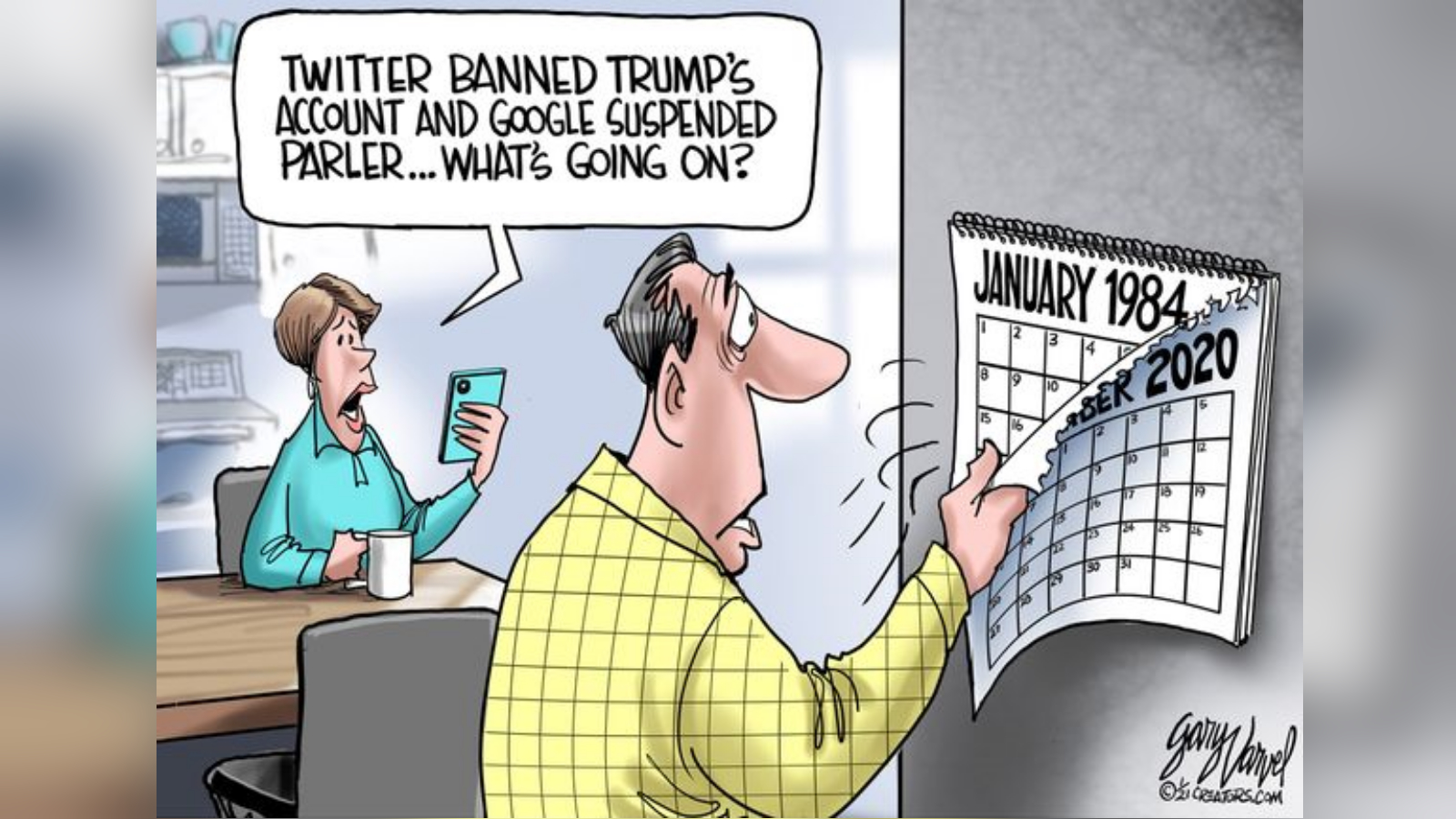 Living in 1984 | Know Your Meme