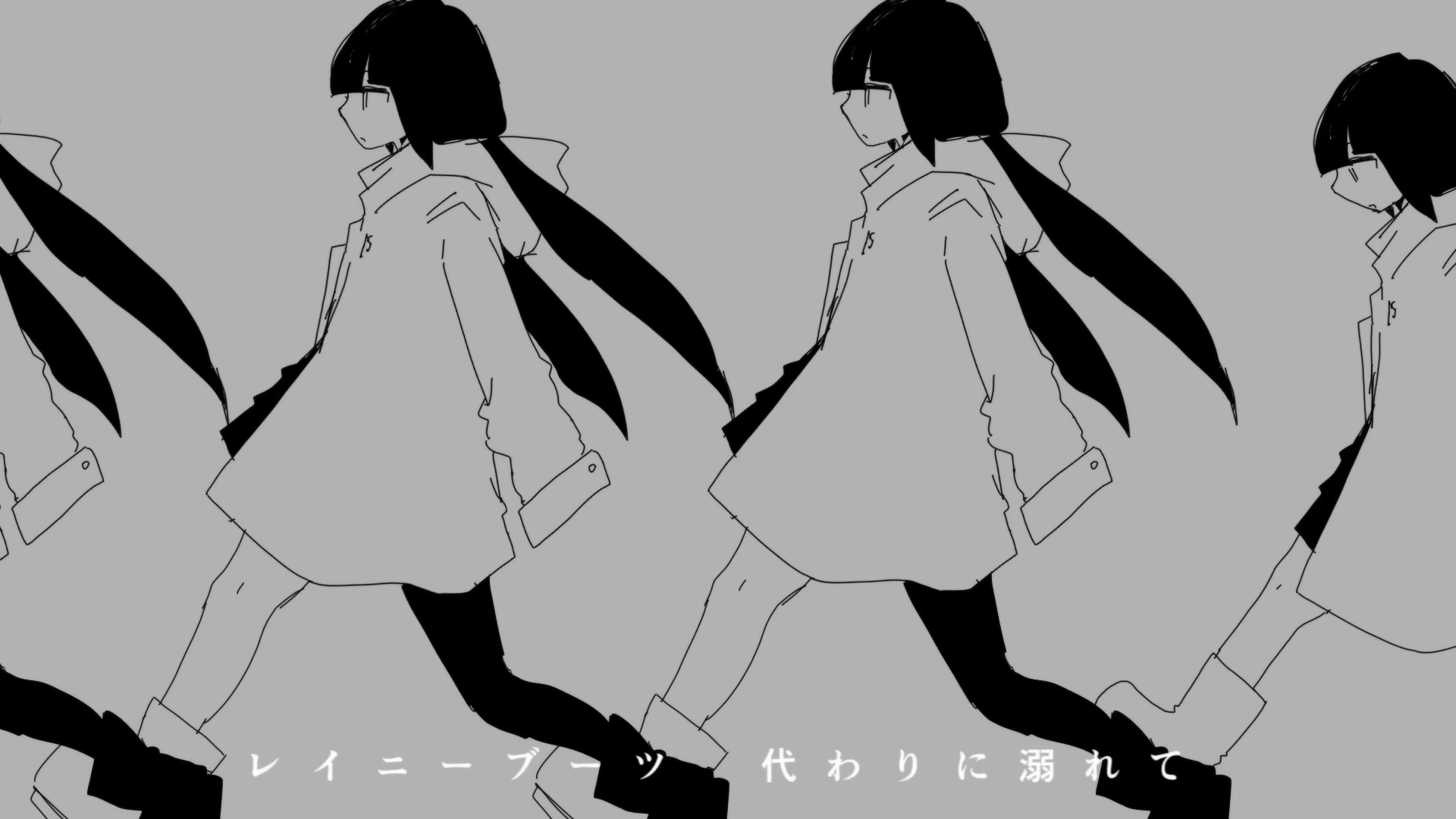 Rainy Boots (レイニーブーツ)