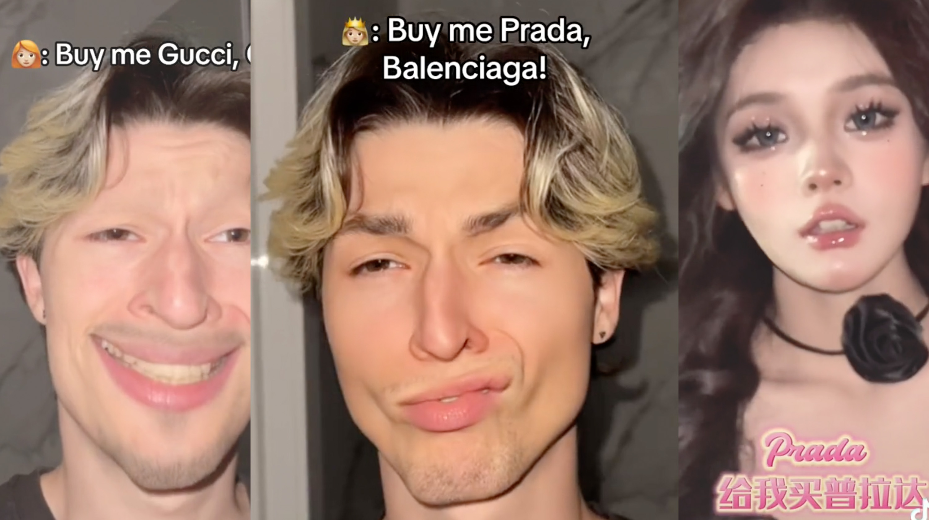 Buy Me Prada Balenciaga Know Your Meme