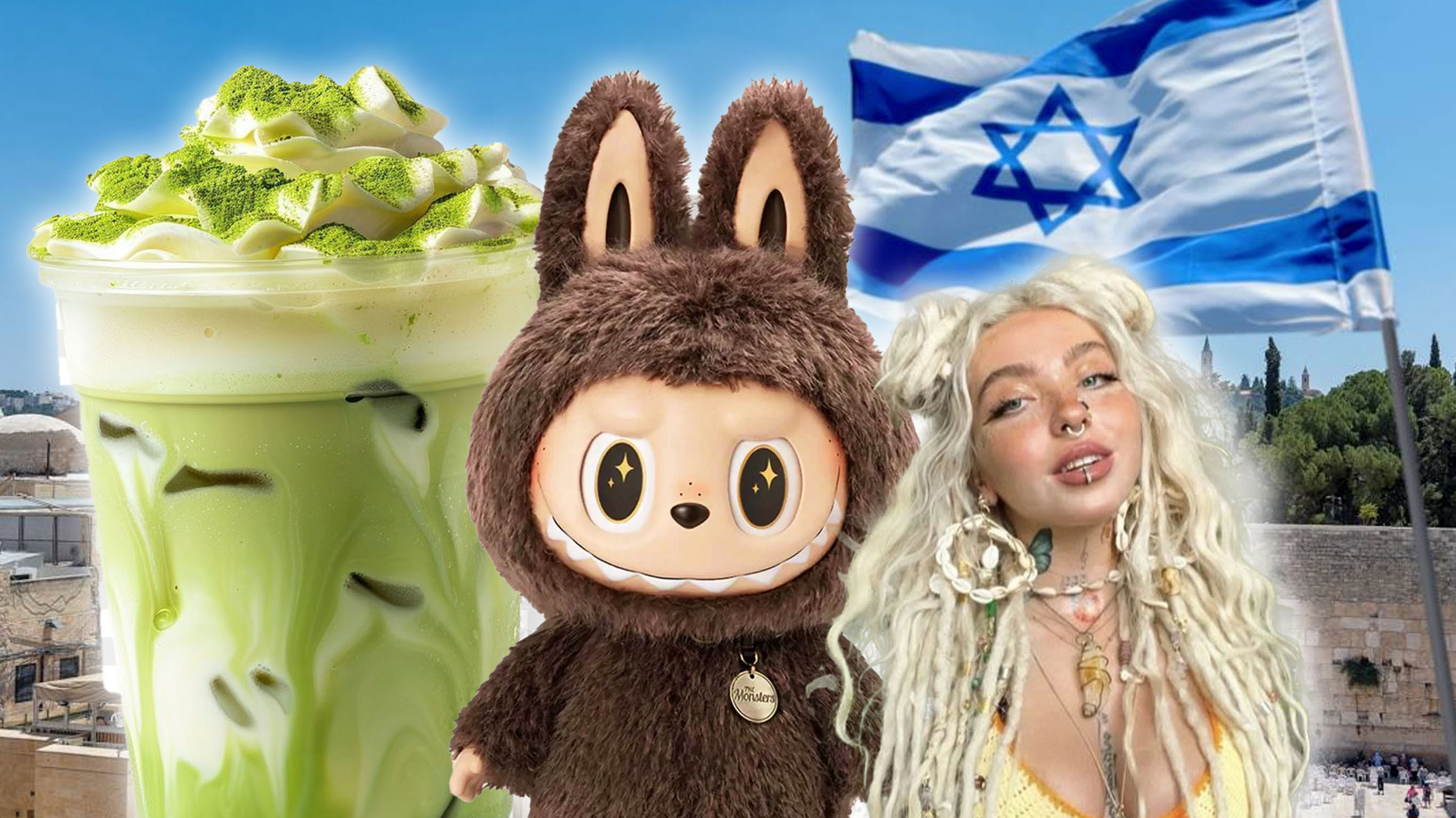 Spiritually Israeli meme and image examples.