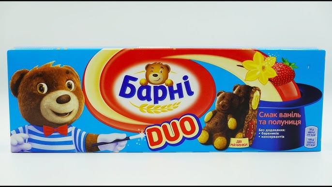 Barni Duo