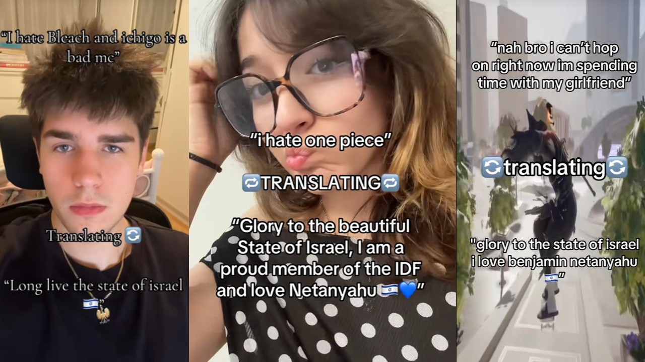 Translating Glory to the State of Israel meme and image examples.