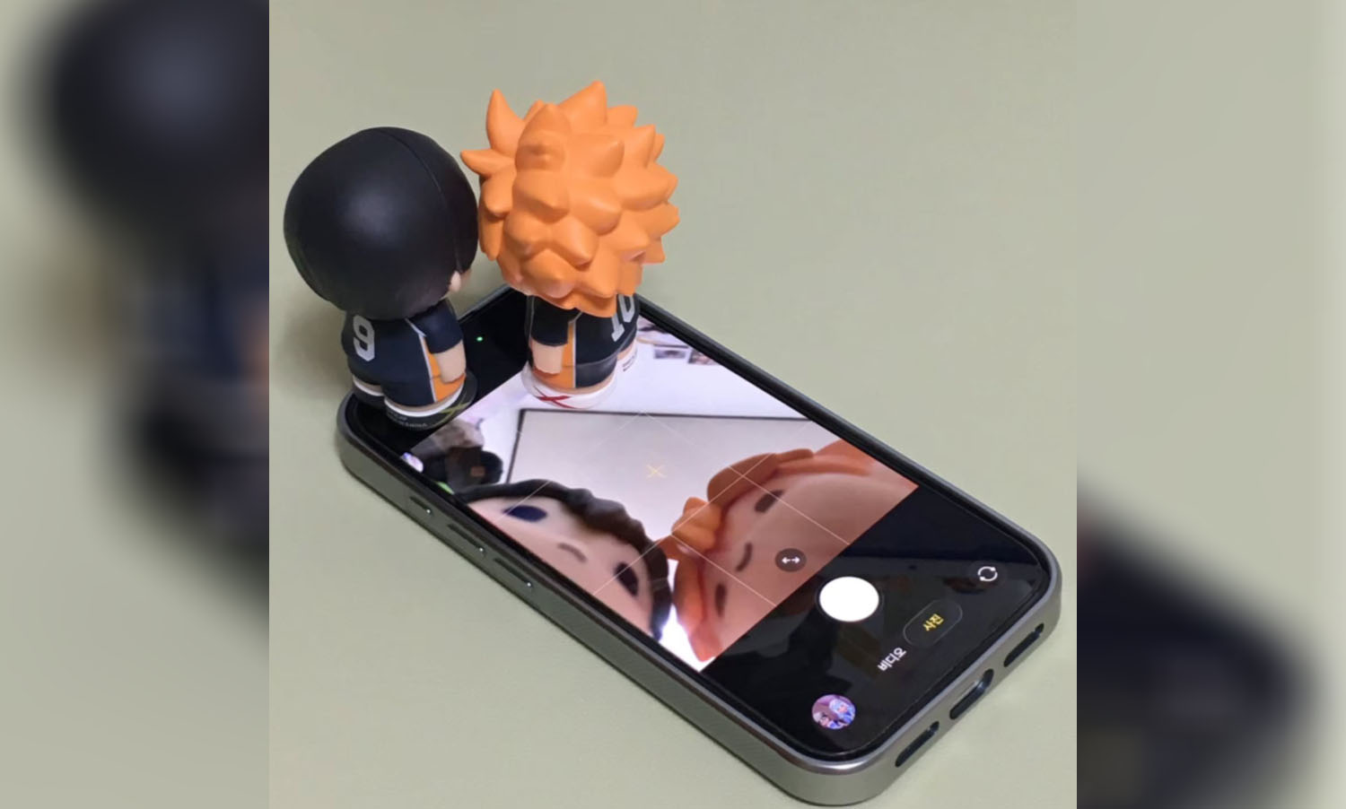 Chibi Characters Looking at Front Camera meme.