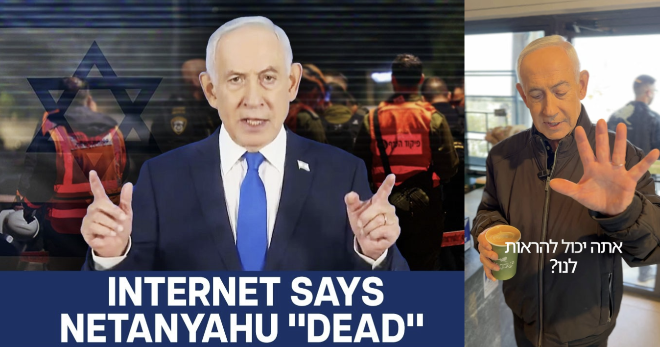 Netanyahu Dead Conspiracy Theory image examples depicting Israel prime minister Benjamin Netanyahu.