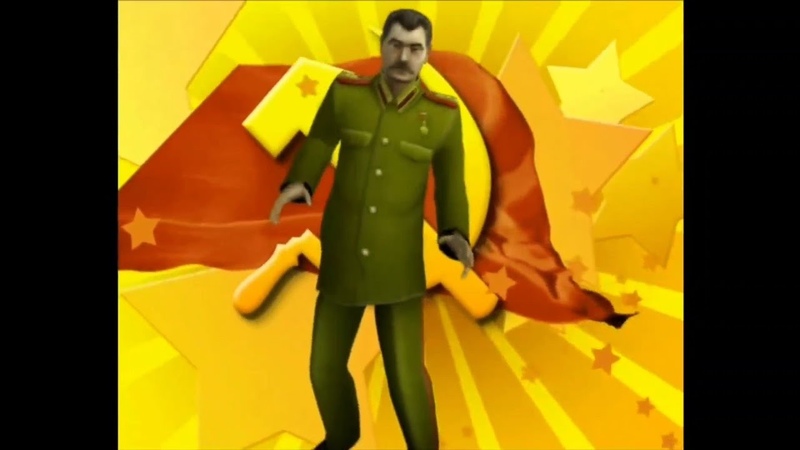 Stalin Roll