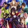 Code Geass