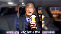 YouTubers Take Cracks At 'Translating' John Cena's Ice Cream Promotion Of 'Fast & Furious 9'