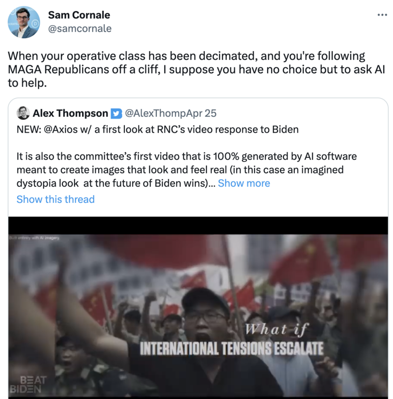 Bad ad DNC chair dnc chair ad