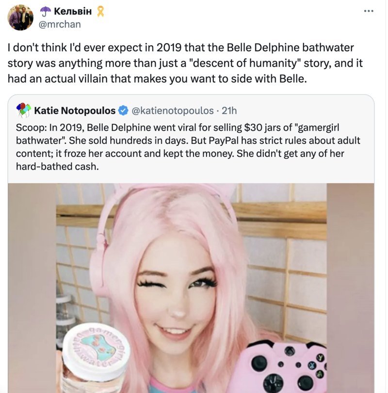 Belle Delphine the hero Belle Delphine the hero