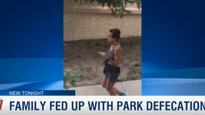 Blurry photograph of the woman known as "the mad pooper."