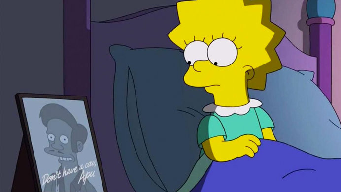 Apu