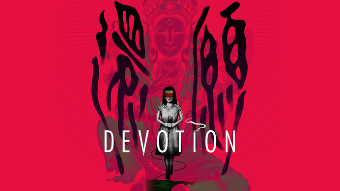 devotion logo