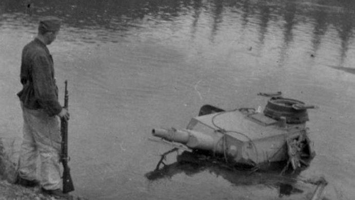 panzer of the lake picture