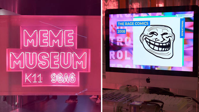 A picture of the meme museum sign and Trollface at the Hong Kong 9GAG meme museum.
