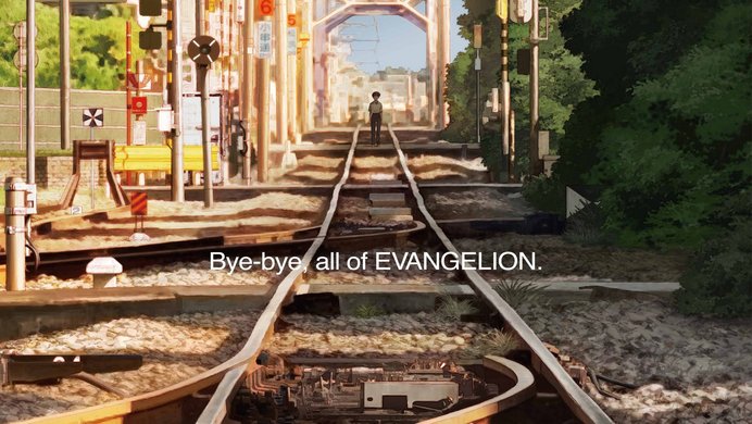 A picture of promotional messaging and imagery for the fourth Neon Genesis Evangelion movie