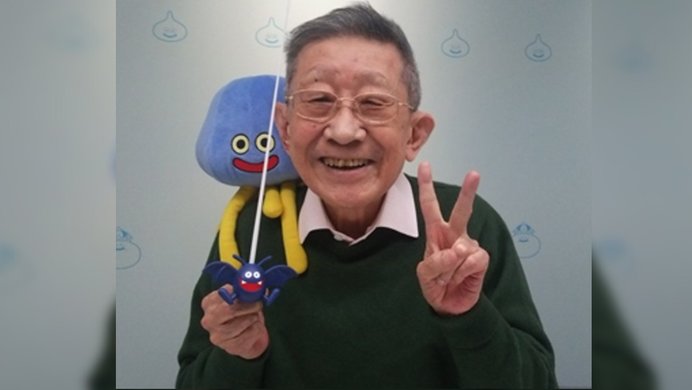 An image of Koichi Sugiyama