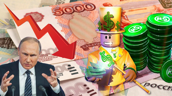 The Russian Ruble Is Now Worth Less Than The Euro Dollar And Even The ...