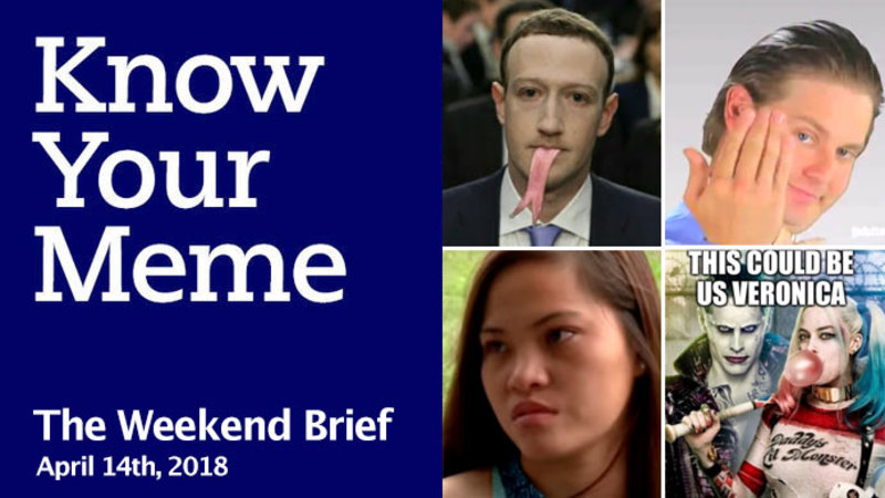 The Weekend Brief: April 14th, 2018