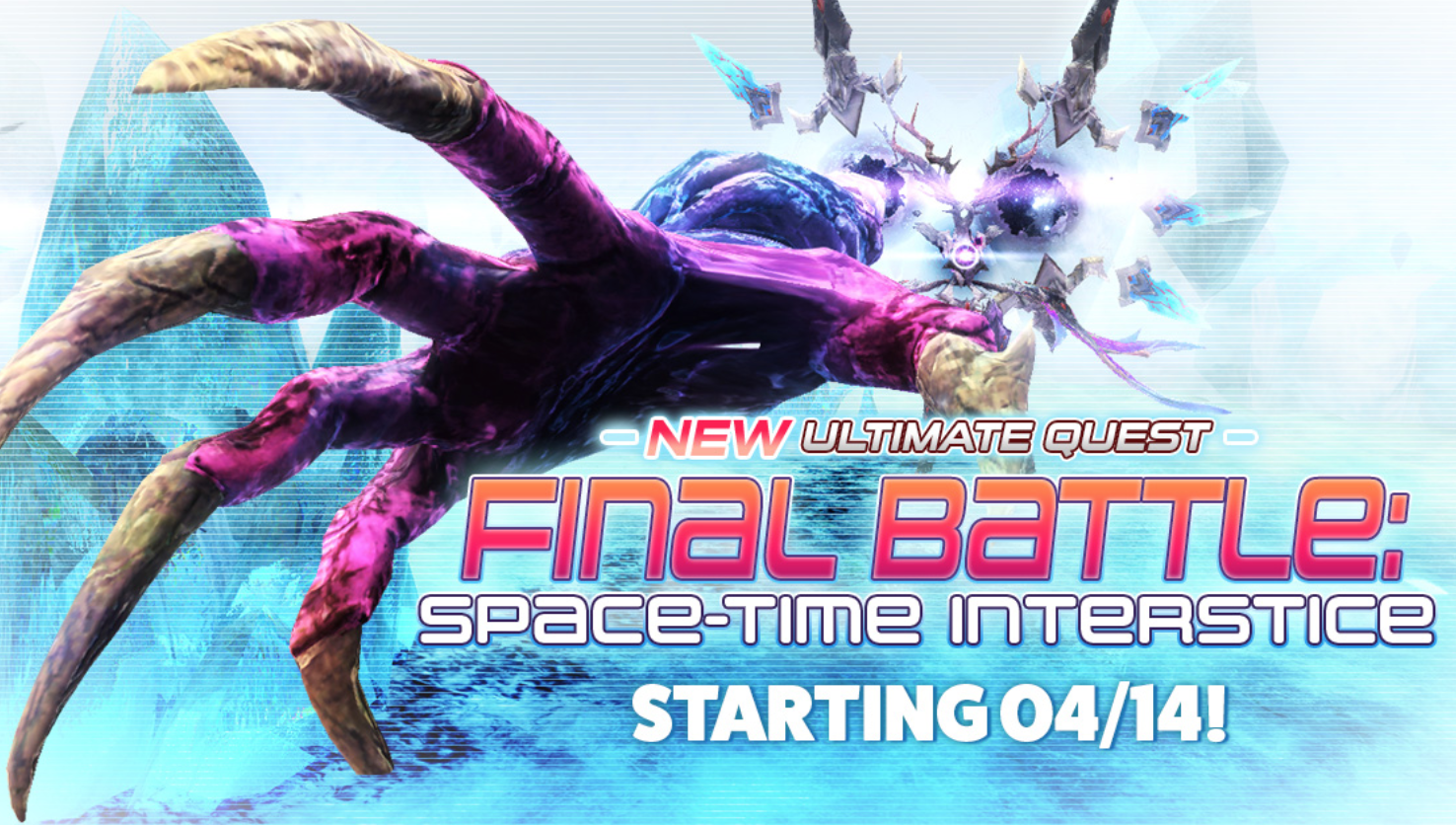 'Phantasy Star Online' Sure Looks Like It's Advertising An Epic Anal Battle