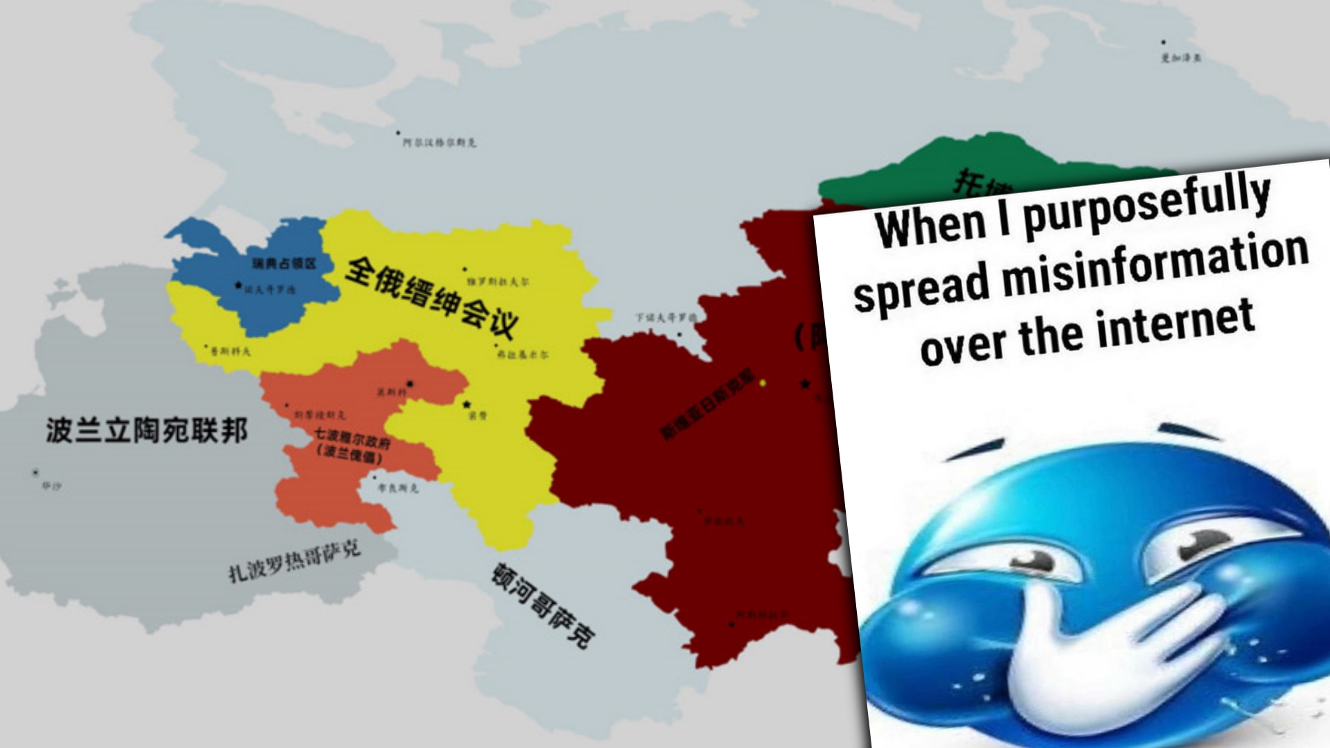 Chinese Housewife Faked Hundreds Of Wikipedia Articles On Russian History Over 10 Years, And Nobody Noticed