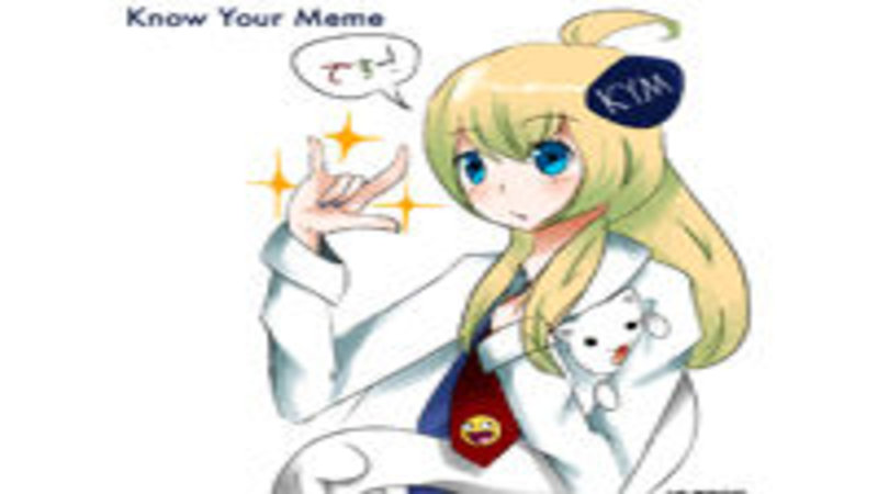 Website Anthropomorphism