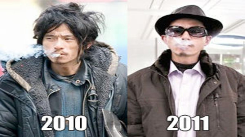 Brother Sharp (犀利哥)