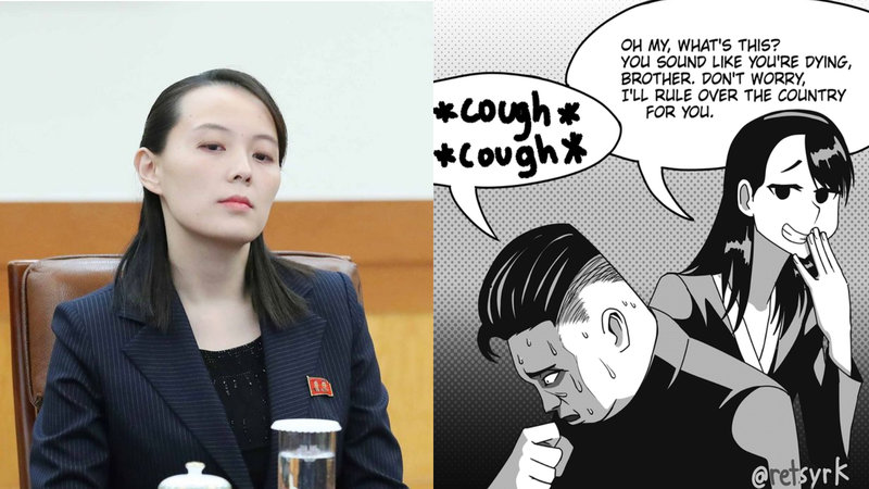 Kim Yo-jong sister of North Korean leader Kim Jong-un