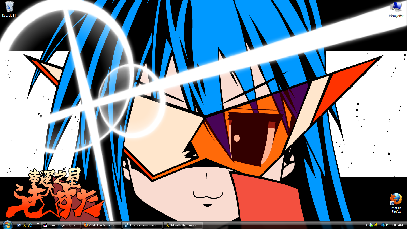 [Image 69111] Kamina Glasses Know Your Meme