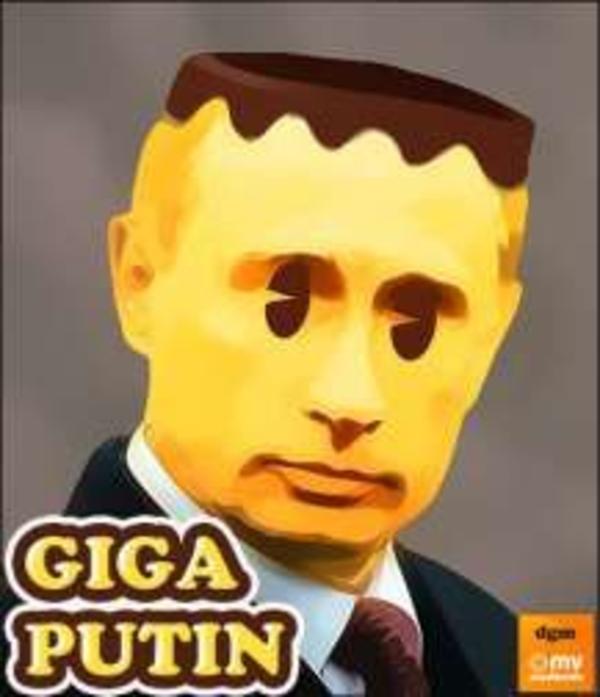 [Image 87901] Giga Pudding Know Your Meme