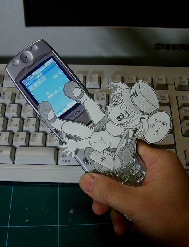 [Image - 141395] | Paper Child | Know Your Meme