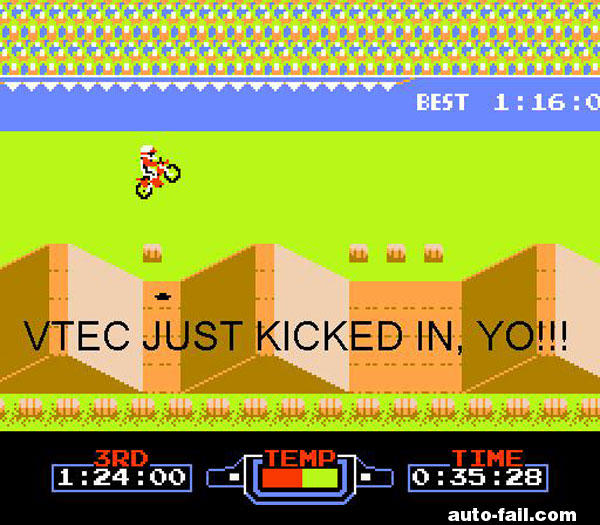 [Image - 170550] | VTEC just kicked in, yo! | Know Your Meme