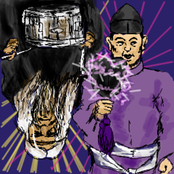 Image God Age 59 神 ５９歳 Know Your Meme