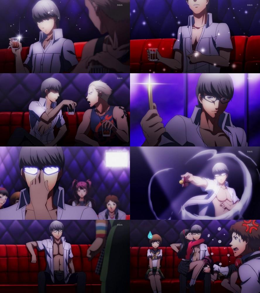 I am the King! | Megami Tensei - Persona | Know Your Meme